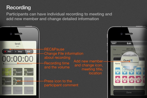 Meeting REC -회의록 녹음기- screenshot 3