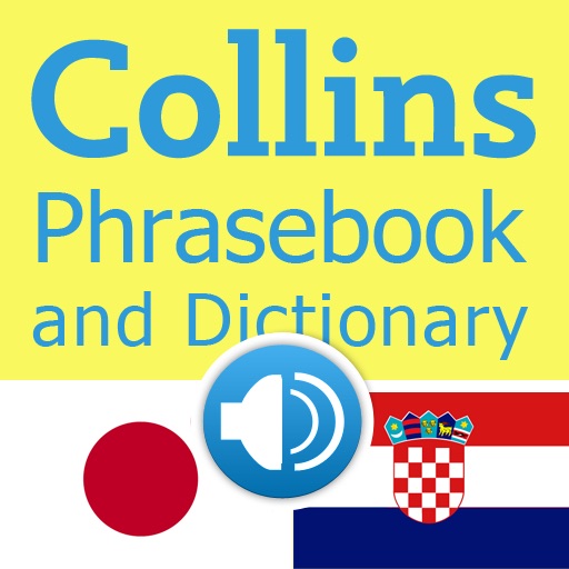 Collins Japanese<->Croatian Phrasebook & Dictionary with Audio icon