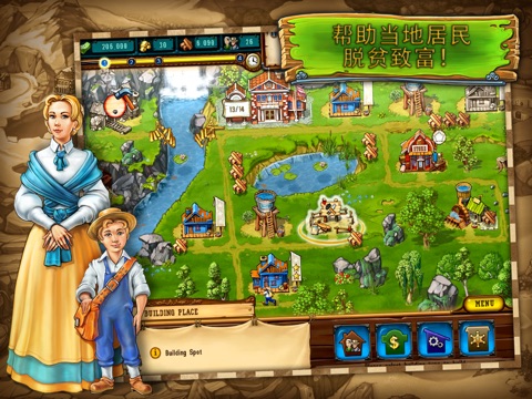 The Golden Years: Way Out West HD screenshot 3