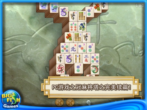 Mahjong Towers Touch HD screenshot 2