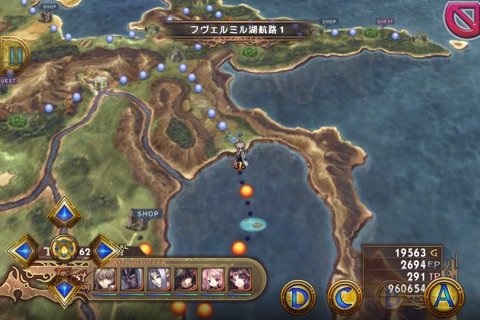 アガレスト戦記 screenshot 4