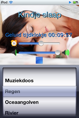 Baby Sleep screenshot 3