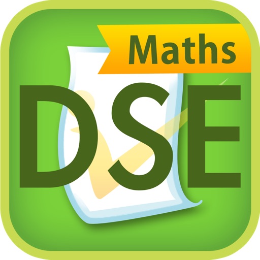 DSE Maths icon