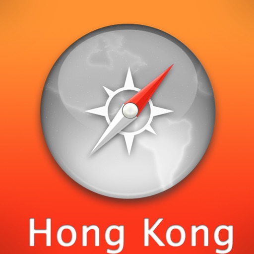Hong Kong Travel Map