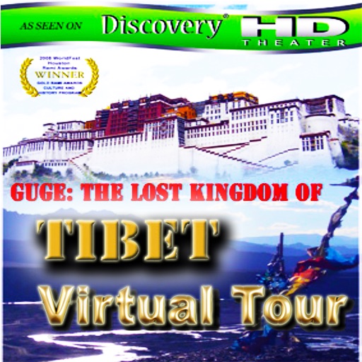 Tibet Virtual Tour Travel App icon