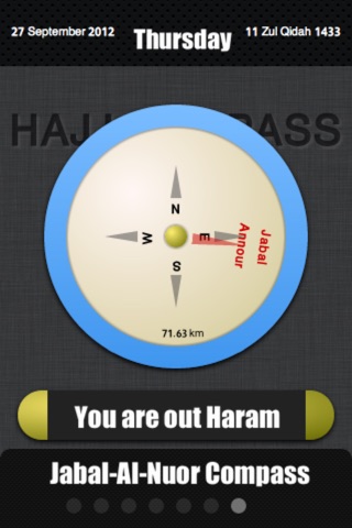 Hajj Compass screenshot 4