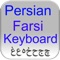 Persian Farsi keyboard designed for iOS7 & iOS6 iPhone, iPad and iPod touch