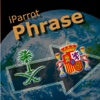 iParrot Phrase Arabic-Spanish