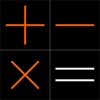Calculator for iOS7 - iPad & iPhone