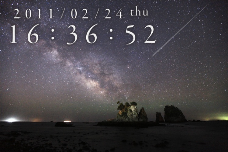 STARRY NIGHT CLOCK screenshot-3