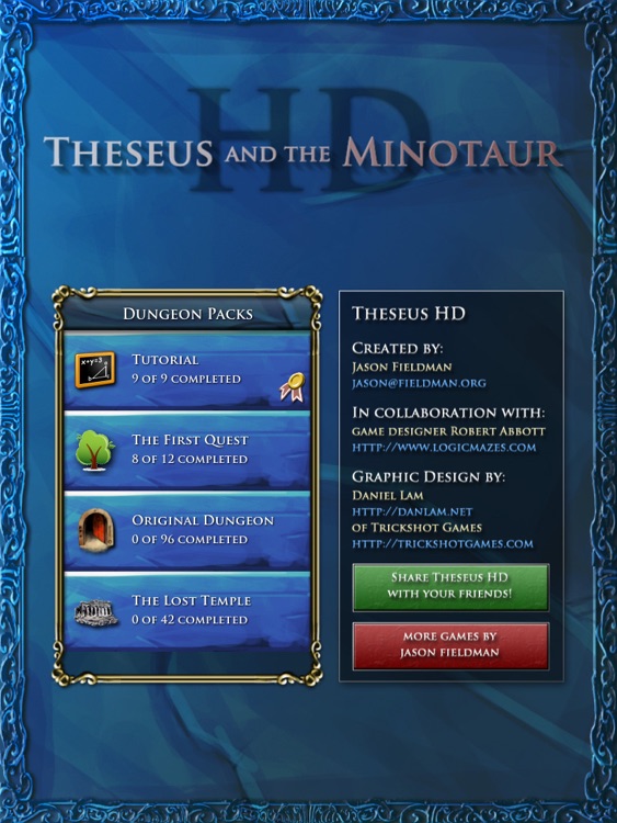 Theseus HD screenshot-3