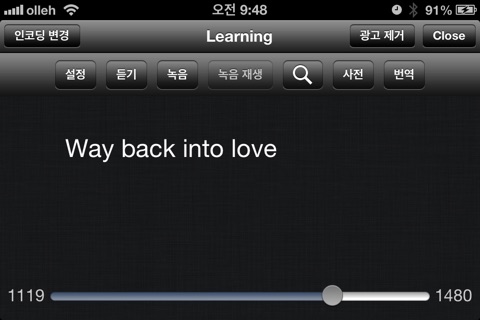 Subtitle Learner-Subtitles,english screenshot 4