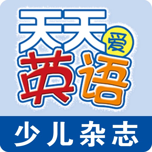 passion for English  learning icon