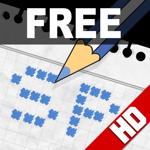 Shady Puzzles: Free Style Edition! HD! icon