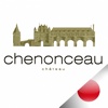 Chenonceau JP