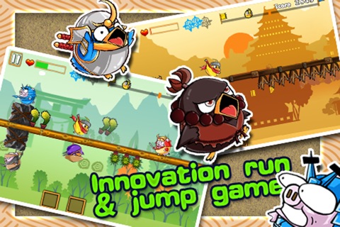 Ninja Chicken 3: The World's Hardest Game screenshot 4