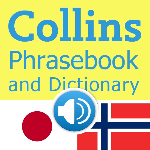 Collins Japanese<->Norwegian Phrasebook & Dictionary with Audio icon