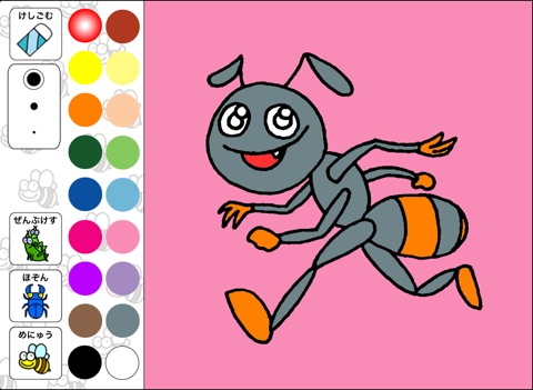 Insect Coloring for Kids ~Bugs in Wonderland~ screenshot 3