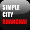 Simple City Shanghai
