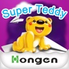 Super Teddy for Kids 5