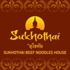 Sukhothai Beef Noodles House