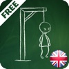 Hangman Fun Free