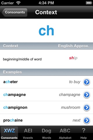 Decoder FRENCH (Quebec) Pronunciation Guide screenshot 3