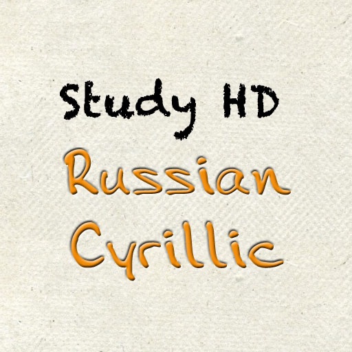 StudyHD Russian Cyrillic