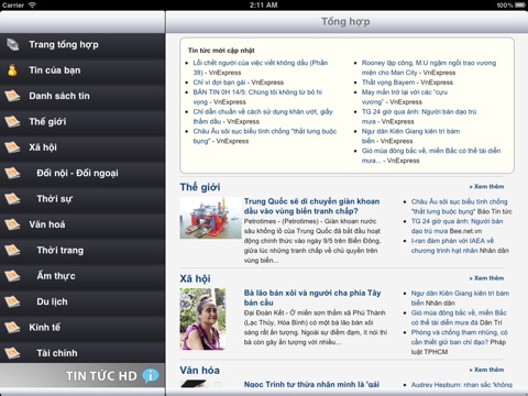 Tin tức HD - Tổng hợp hàng trăm báo screenshot 2