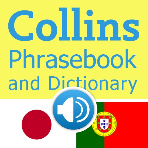 Collins Japanese<->Portuguese Phrasebook & Dictionary with Audio icon