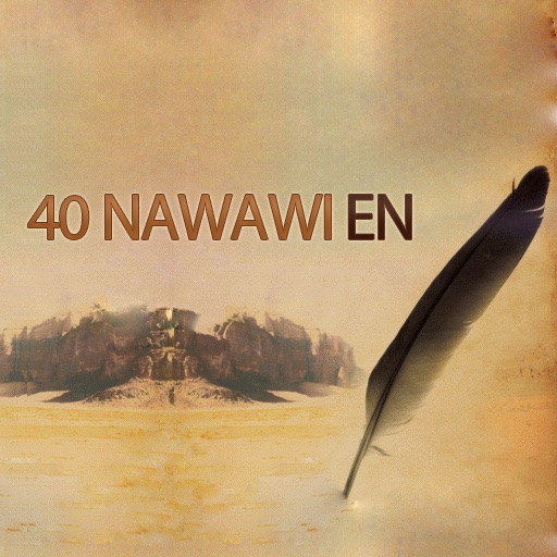40 Nawawi EN icon