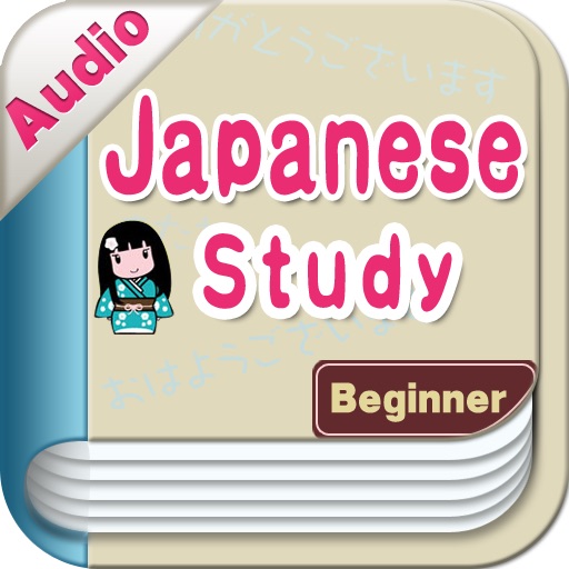 Learn Japanese-Absolute Beginner Season 1