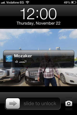 Mozaker - مذكر screenshot 3