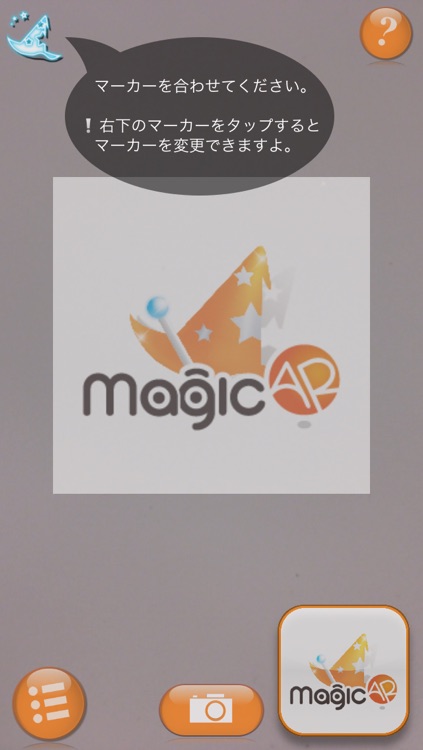 MagicAR.plus