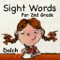 Sight Words For 2nd Grade - SPEED QUIZ