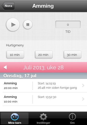 Min amming screenshot 3