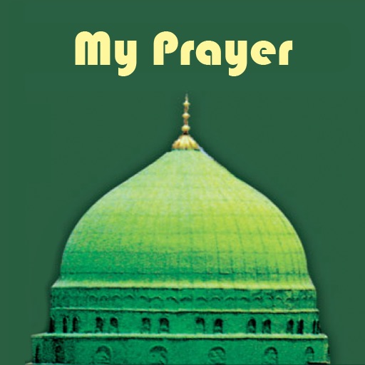 My Prayer learning