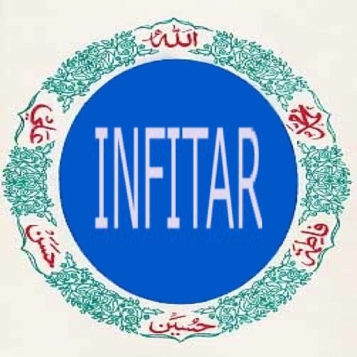 Infitar