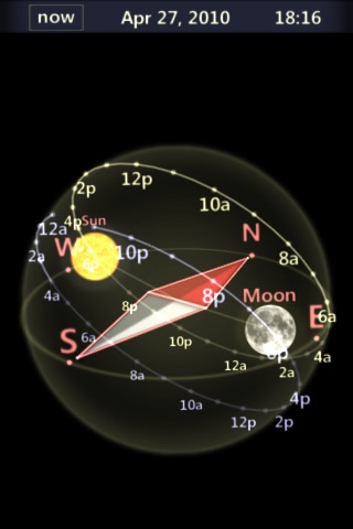 3D Sun&Moon screenshot 2
