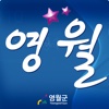 영월여행 - iPad edition