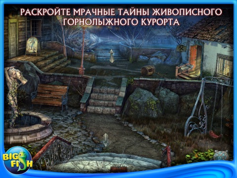 Mountain Crime: Requital HD screenshot 3