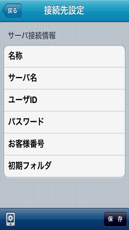 Alrit Viewer screenshot-3