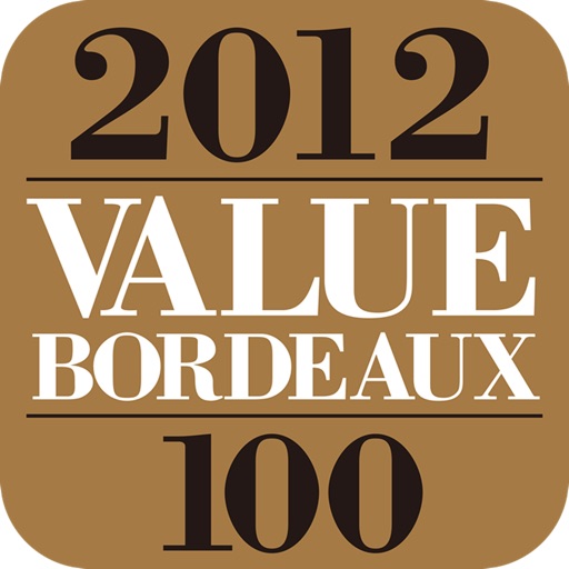 バリューボルドー2012　ValueBordeaux　お値打ちワイン厳選100　フランス食品振興会