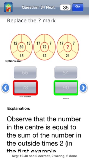 Reasoning eBooks - Samples(圖5)-速報App