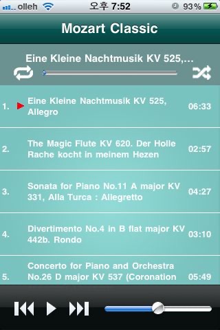 Mozart Music for Baby screenshot 2