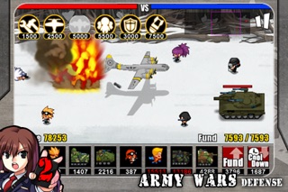 Army Wars Defense 2+ Screenshot 4