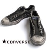 Converse Gallery