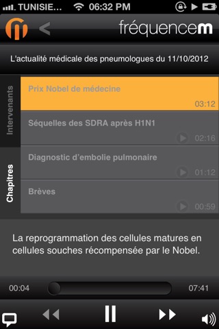 Fréquence M screenshot 4