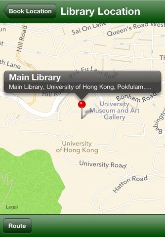 UPLA - University and Public Libraries Assistant screenshot 4