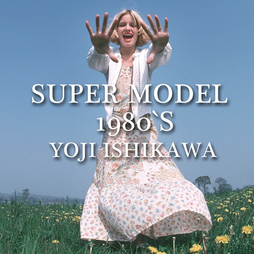 Yoji Ishikawa Photo Clock - 1980's icon
